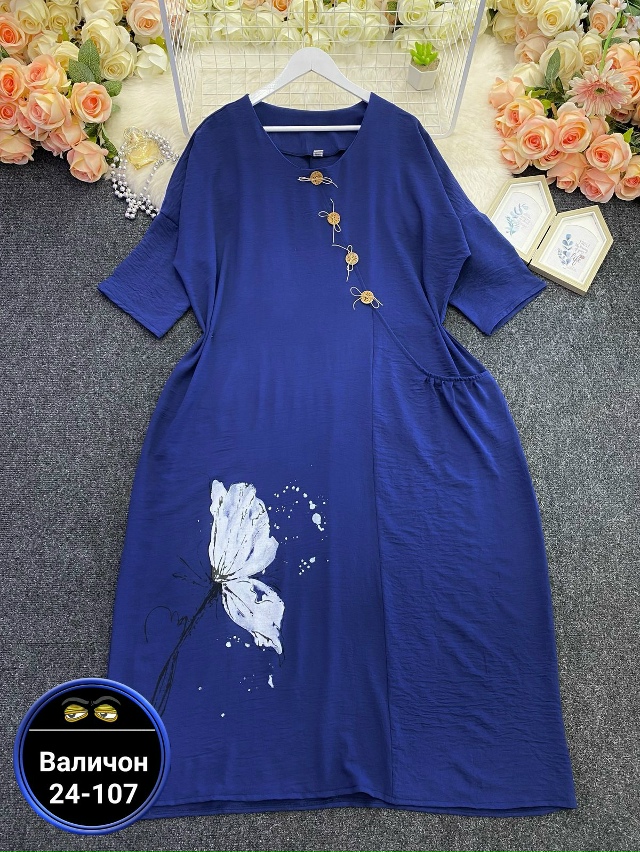 Платье 23181798