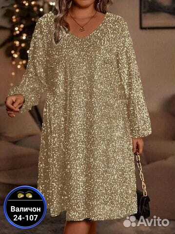 Платье 23181686