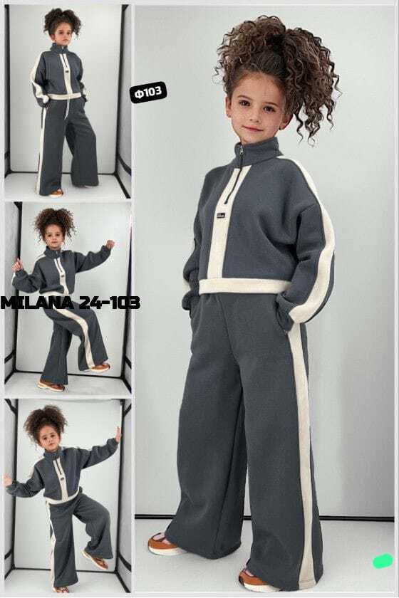 Артикул 23180873