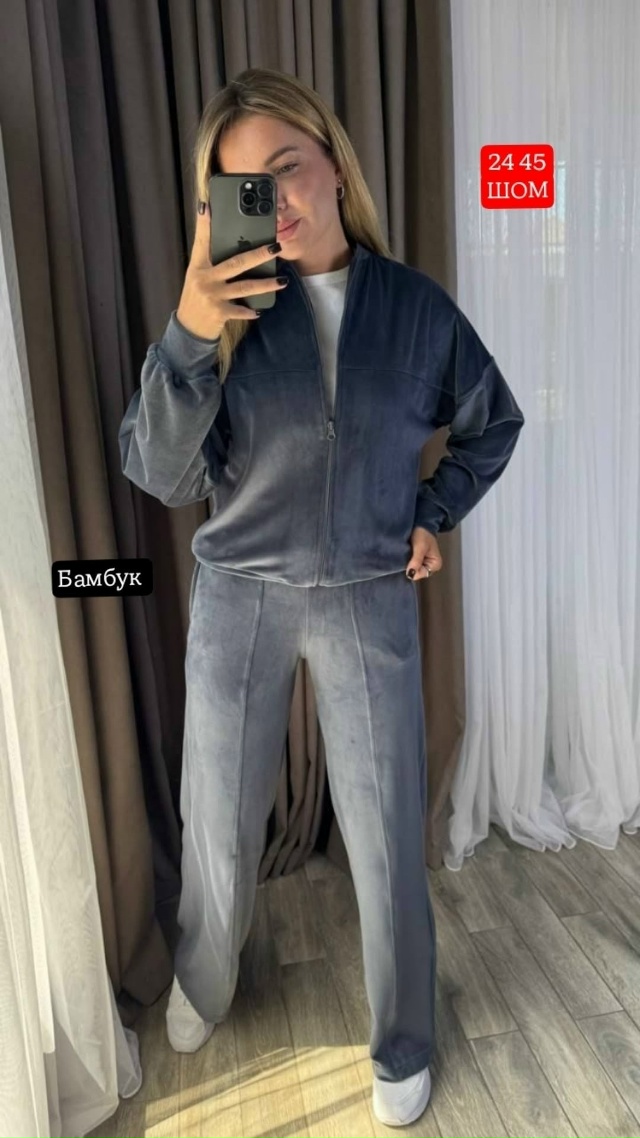 Костюм 23181733