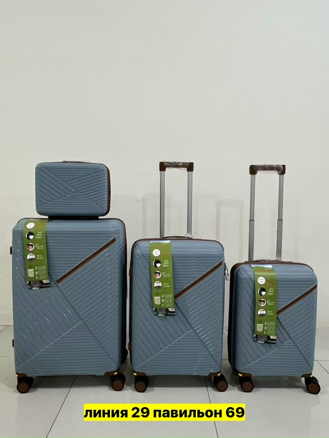 Комплект 23180855