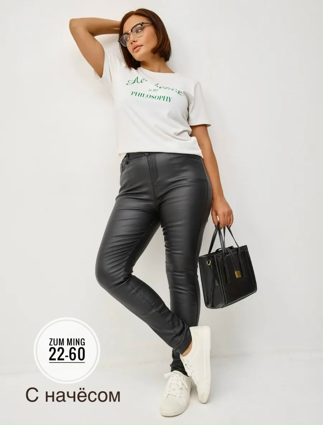 Артикул 23181639