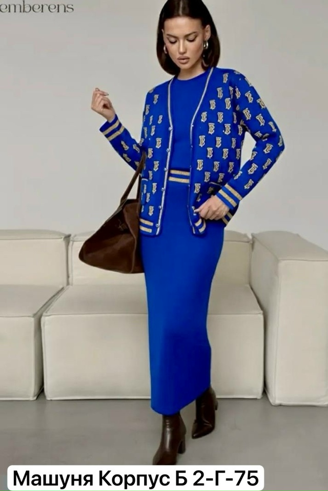 Костюм 23180992