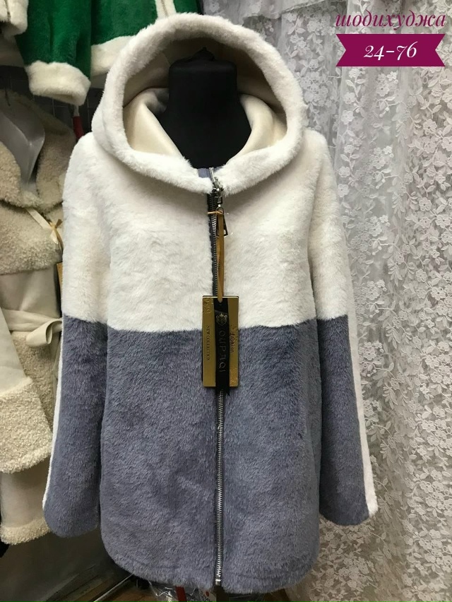 Артикул 23181454