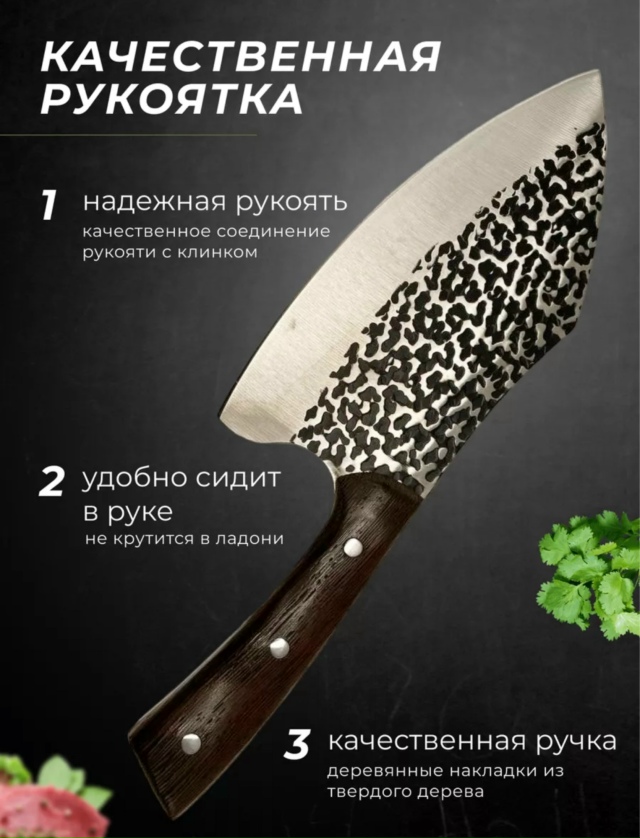 Артикул 23181819