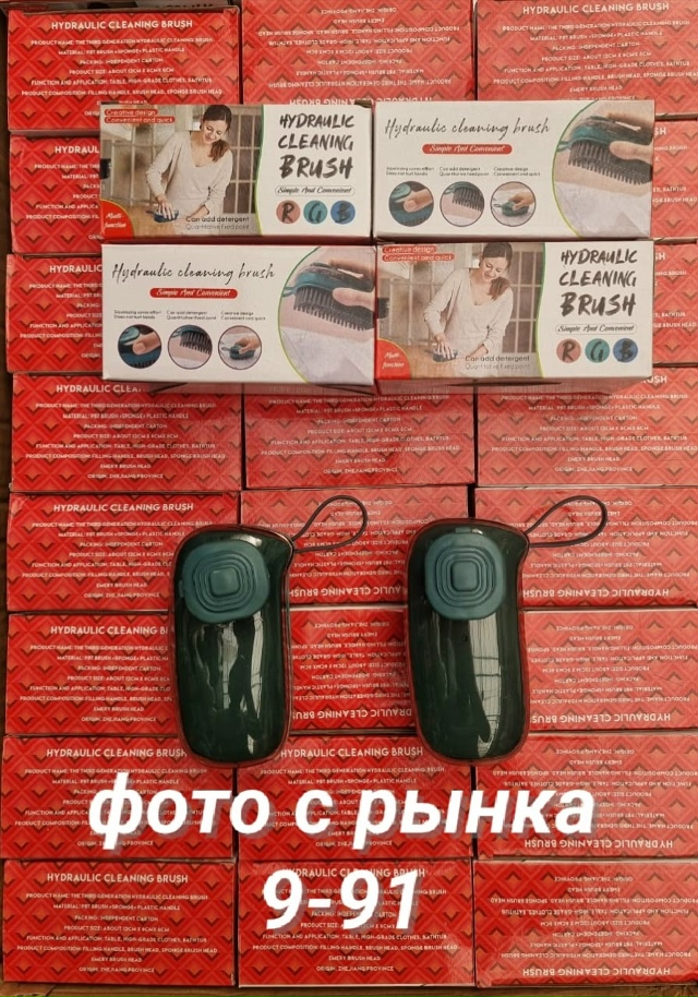 Щетка 23180983
