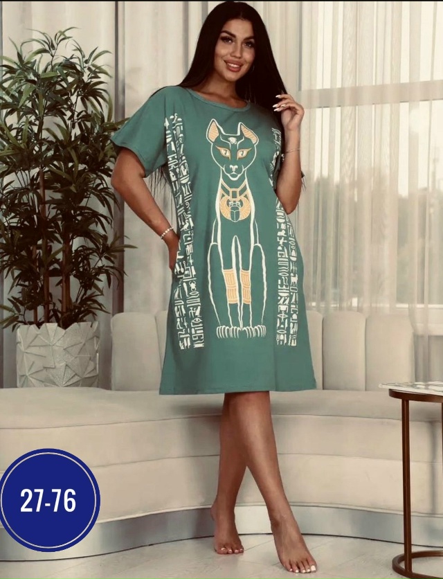 Артикул 23181328