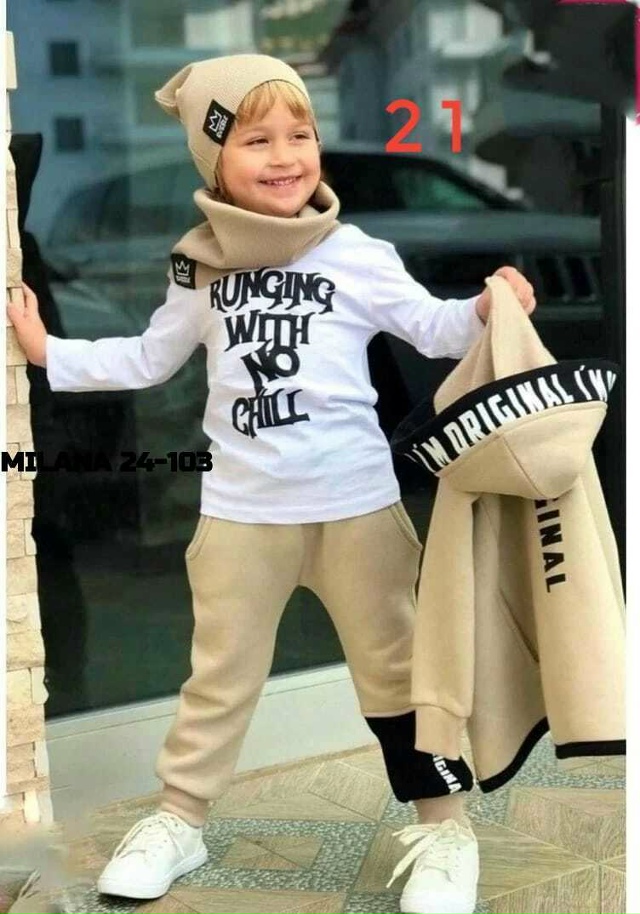 Артикул 23180911