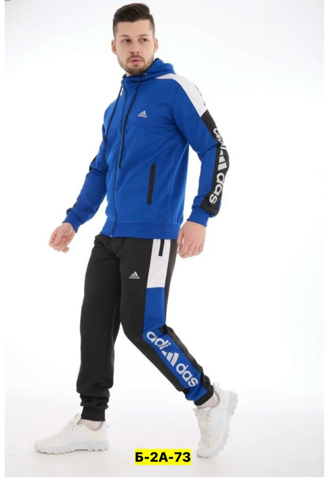 Костюм 23181338