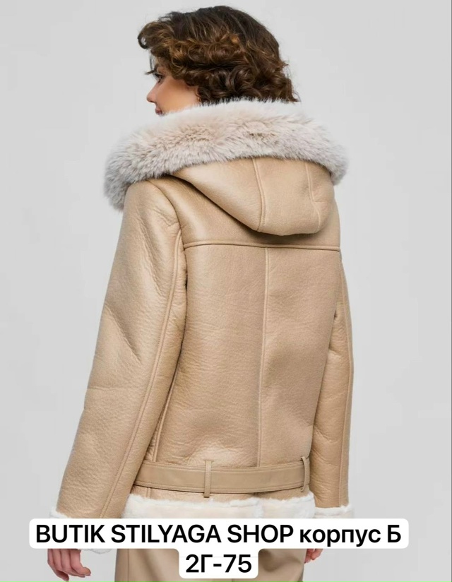 Дубленка 23181431