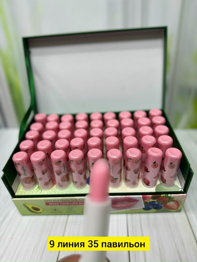 Бальзам 23180742