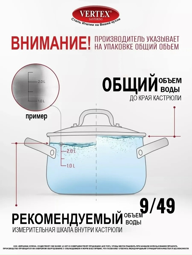 Набор кастрюли 23181031