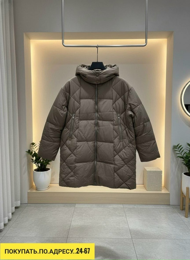 Куртка 23180754