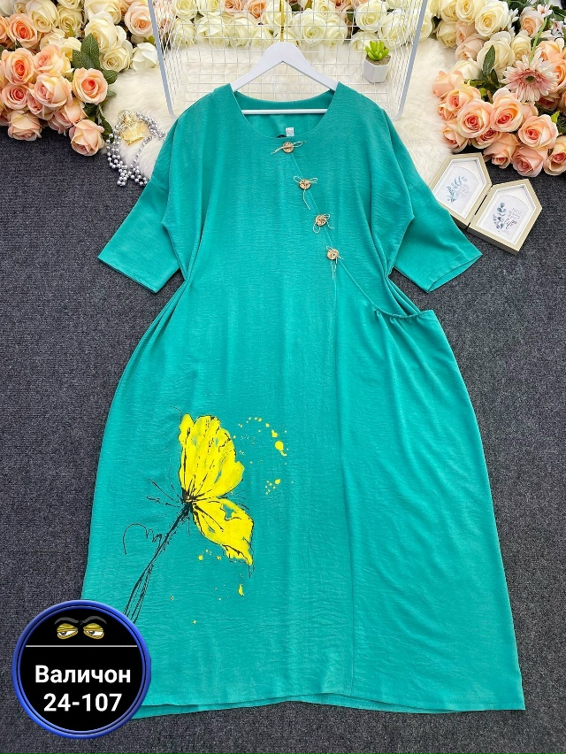 Платье 23181798