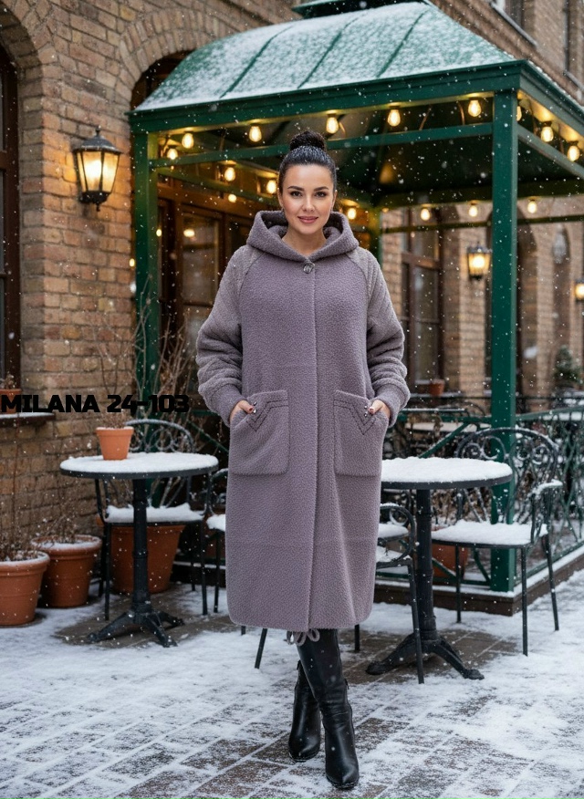 Кардиган 23182055