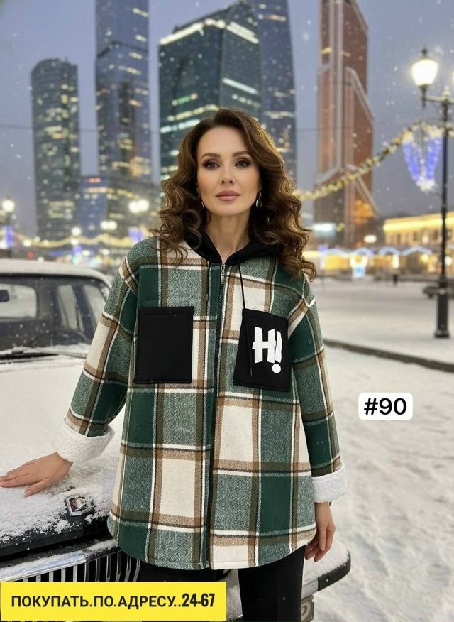 Рубашка 23182856