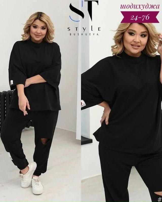 Костюм 23181908