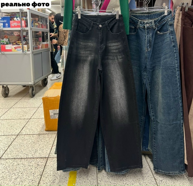 Джинсы 23182438