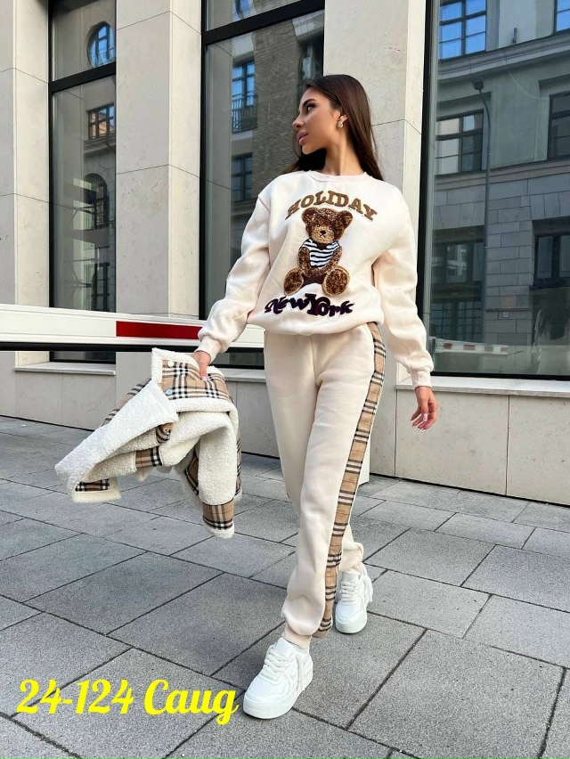 Костюм 23182772