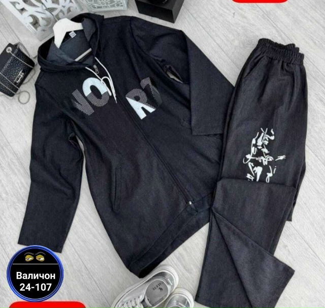 Костюм 23182099