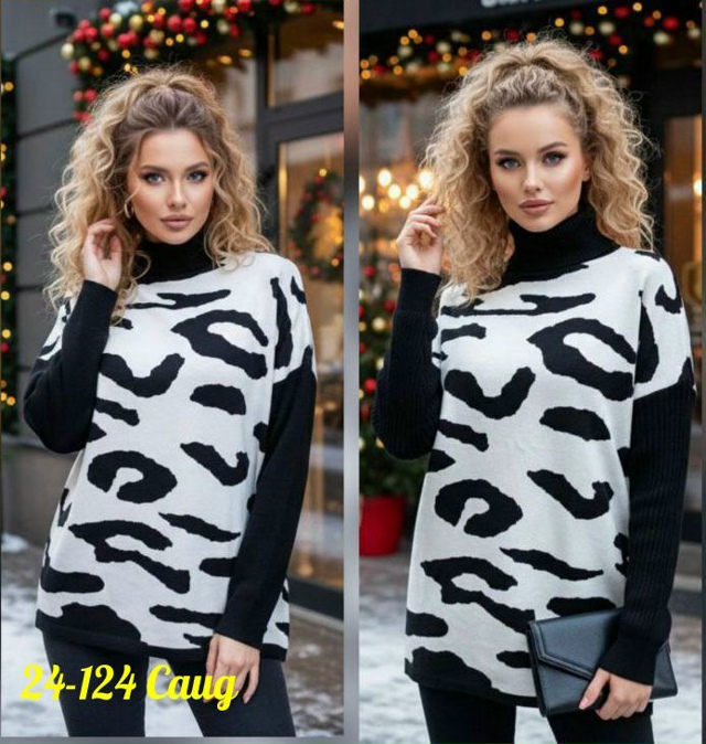 Свитер 23182662