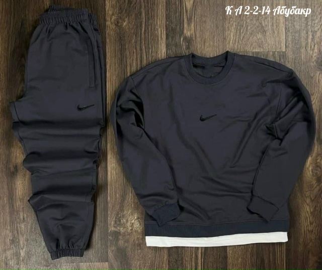 Костюм 23182439