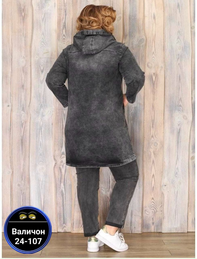 Костюм 23182099