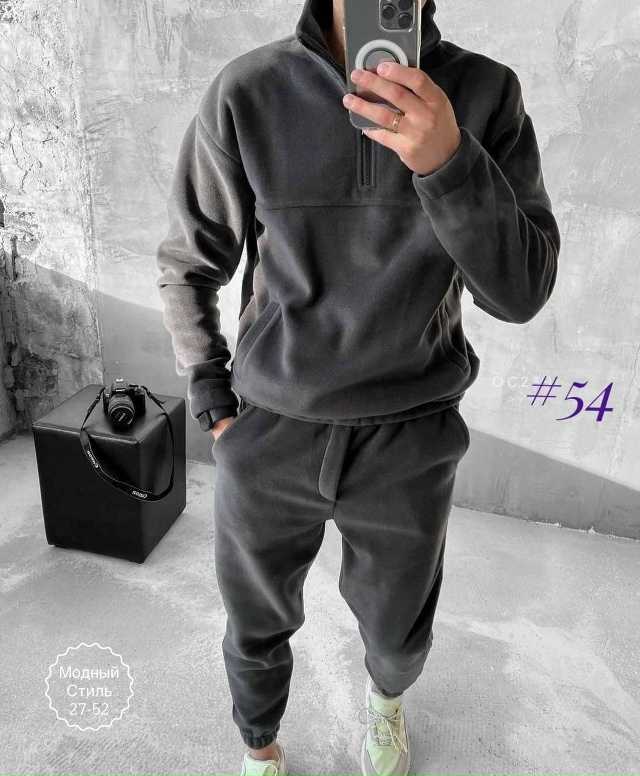 Костюм 23182207