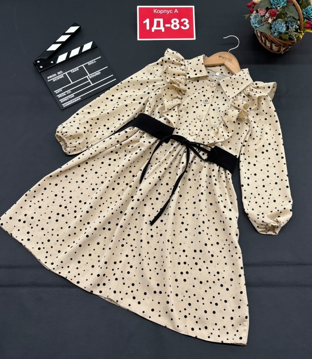 Платье 23182133