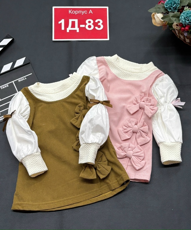 Платье 23182647