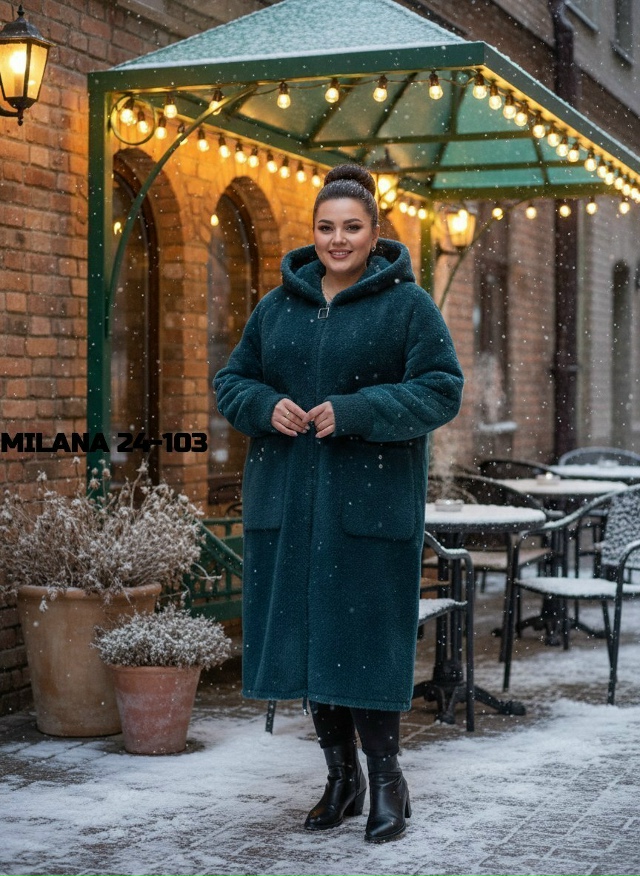 Кардиган 23182055