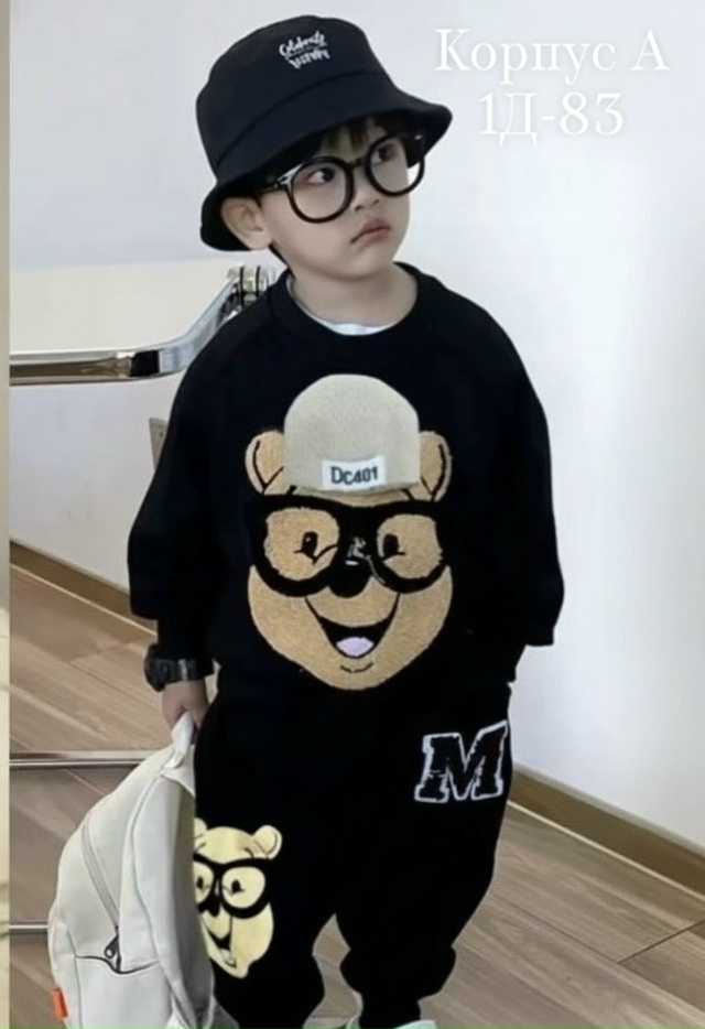 Костюм 23182646