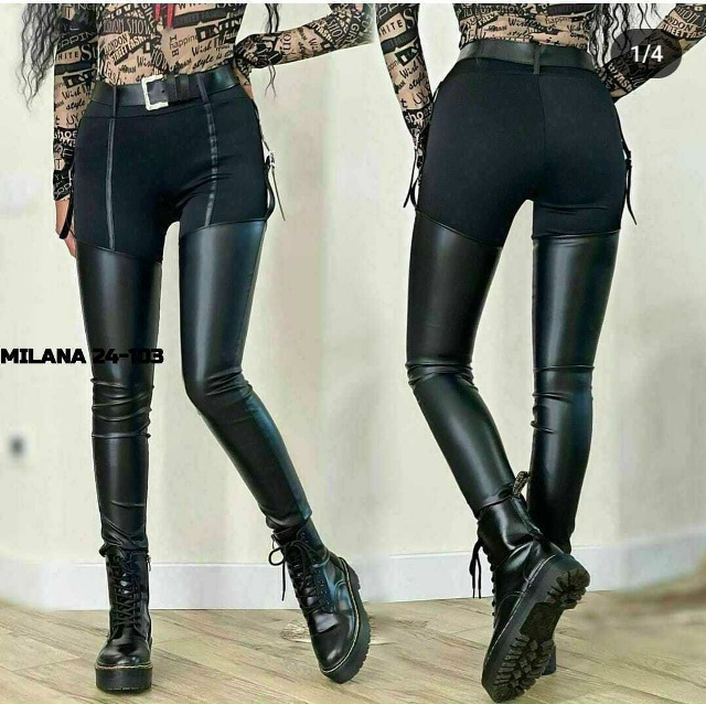 Артикул 23182110