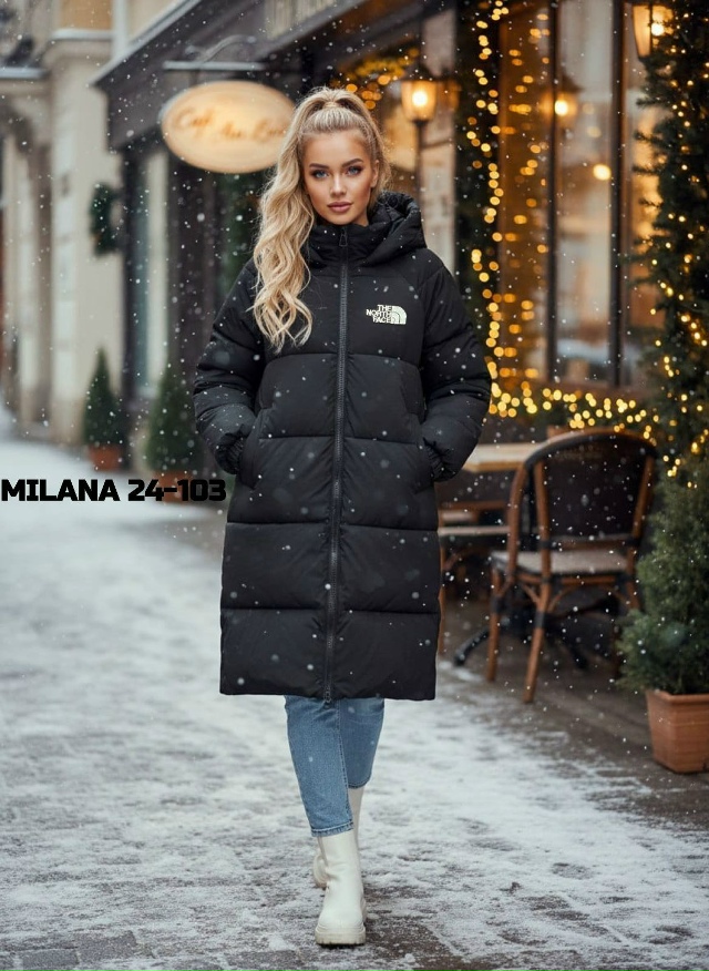 Куртка 23182844