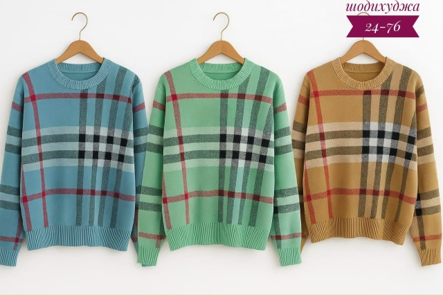 Свитер 23182187