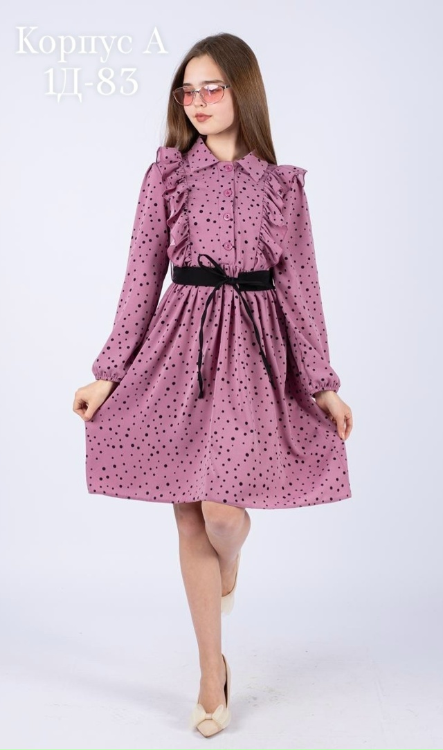 Платье 23182133