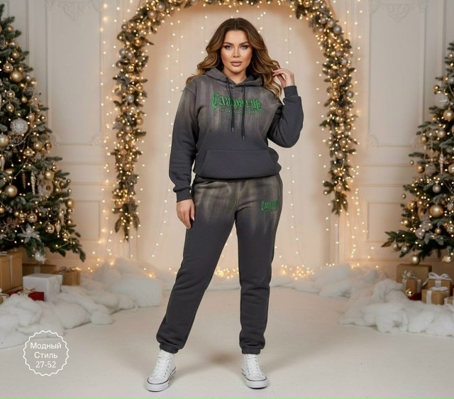 Спортивный костюм 23182252