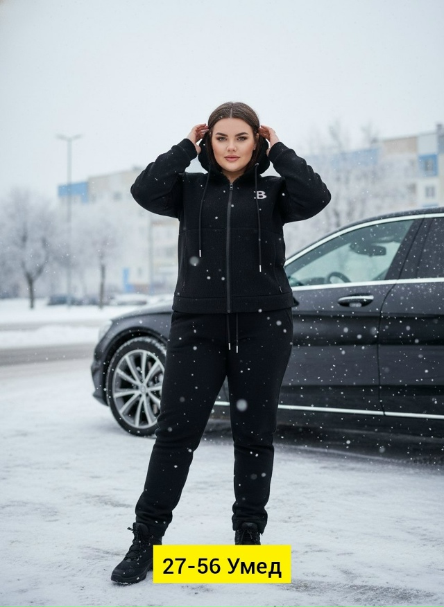 Спортивный костюм 23182282