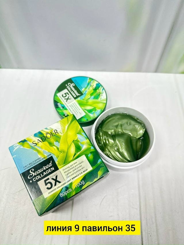 Артикул 23182266