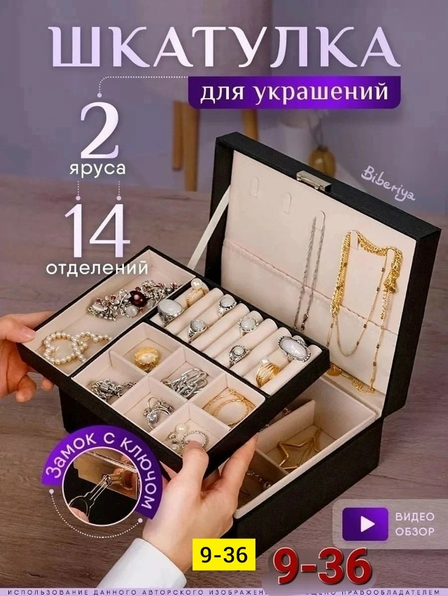 Комплект 23182891