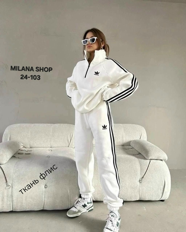 Спортивный костюм 23182734