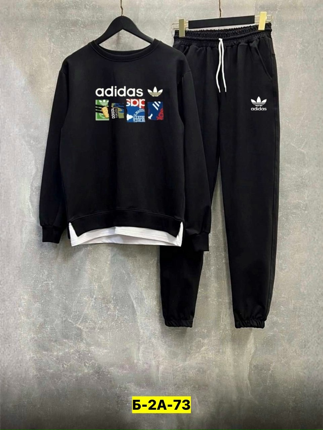 Спортивный костюм 23182251