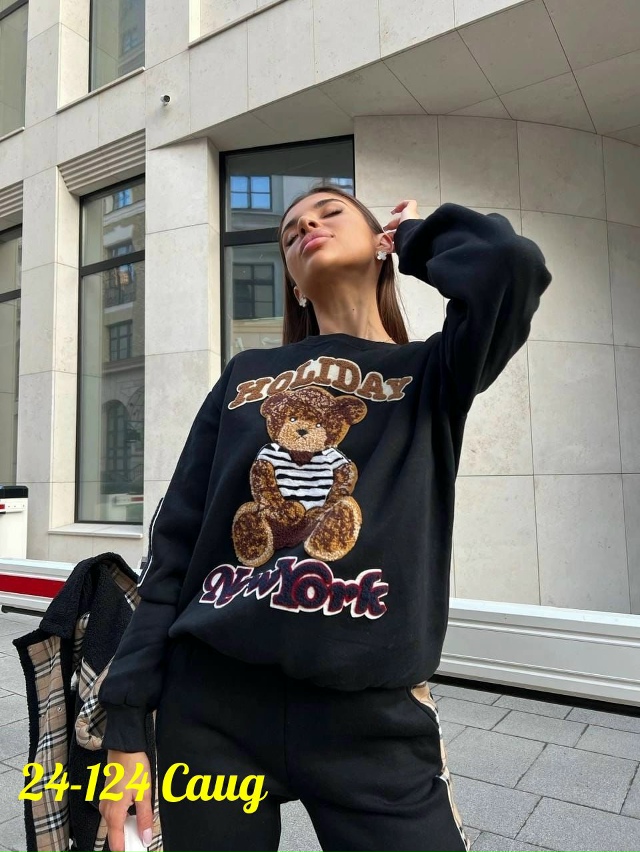 Костюм 23182772