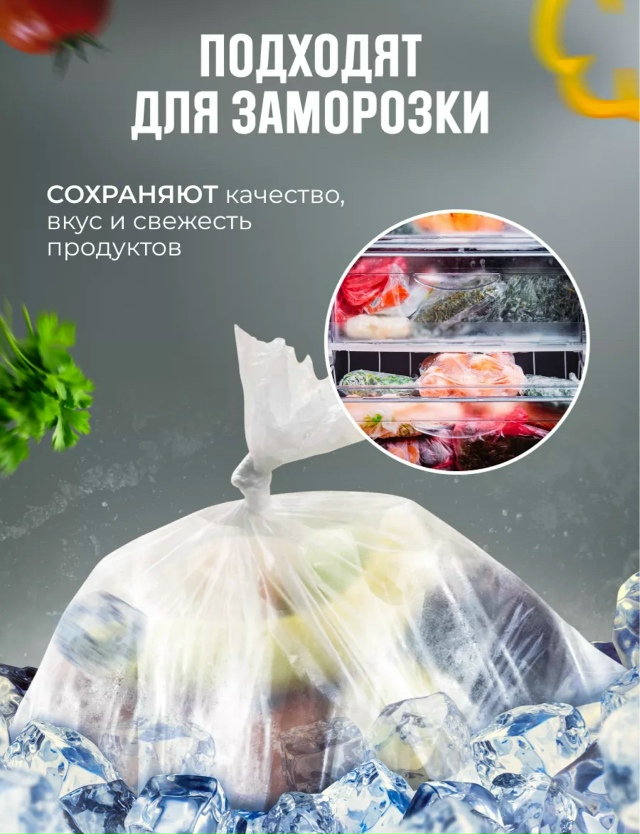 Сарафан 23182408