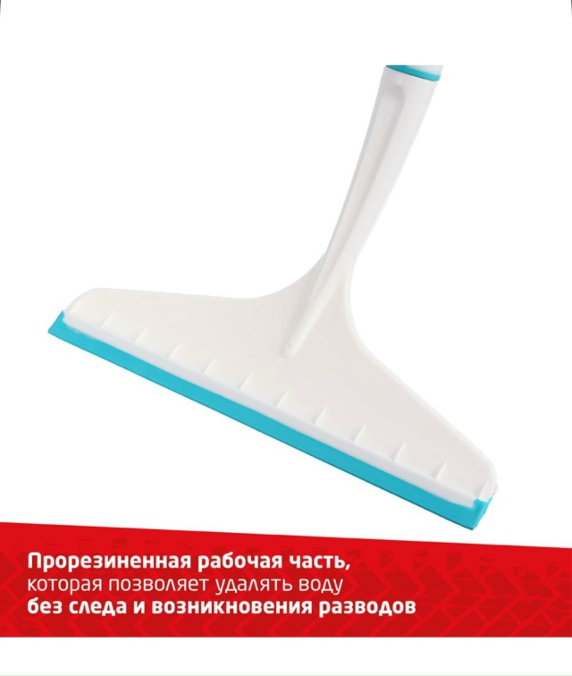 Артикул 23181958