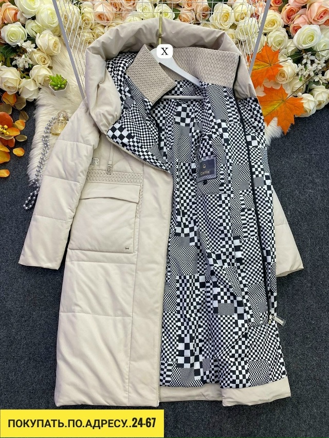Куртка 23181855