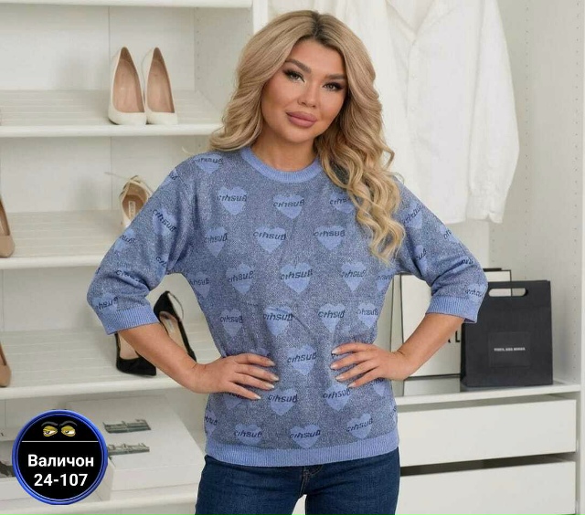 Кофта 23182882