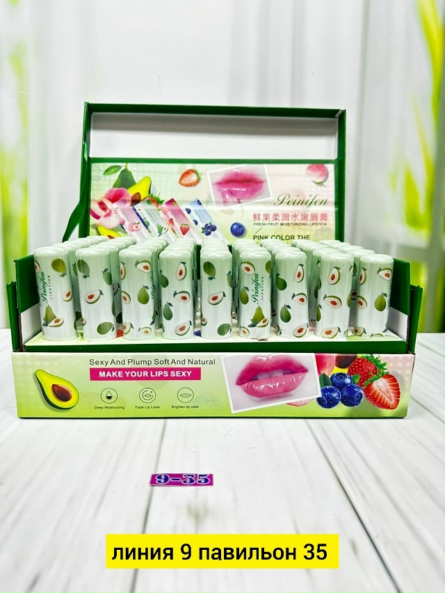 Помада 23183227