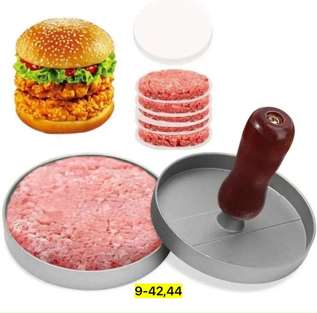 Артикул 23183592