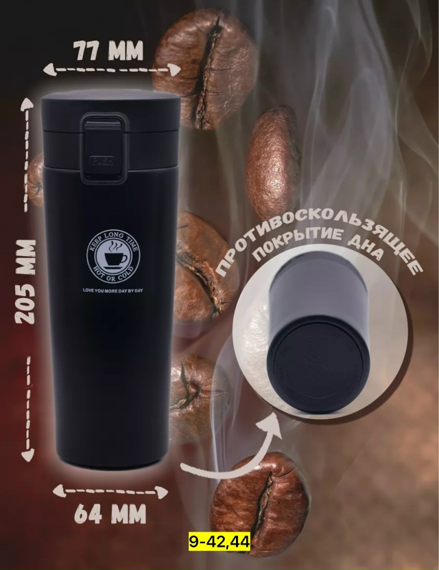 Артикул 23183437